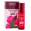 Active Protection Face Serum SPF 20 "REGINA ROSES"